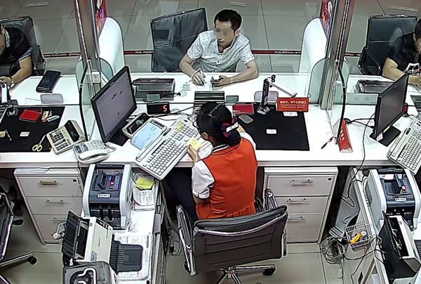  แก๊งแชร์ลูกโซ่