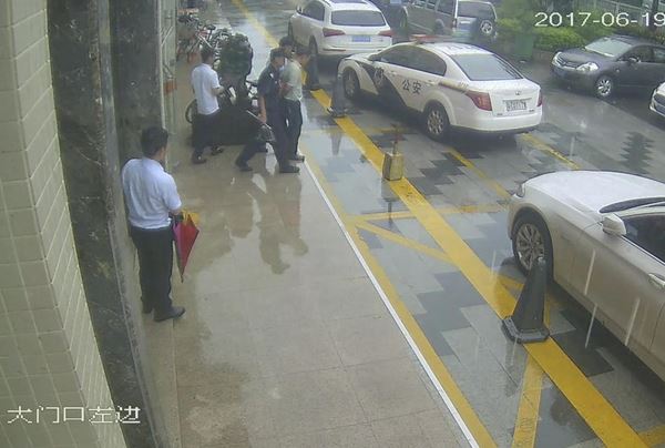  แก๊งแชร์ลูกโซ่