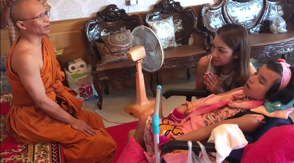 แม่น้องการ์ตูน 