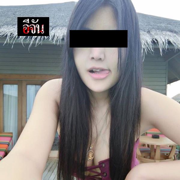 อริส แม็กซิม 