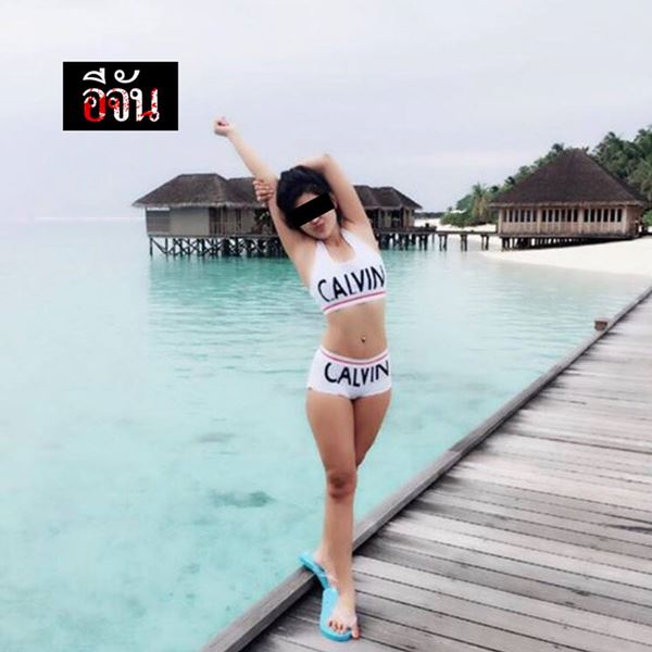 อริส แม็กซิม 