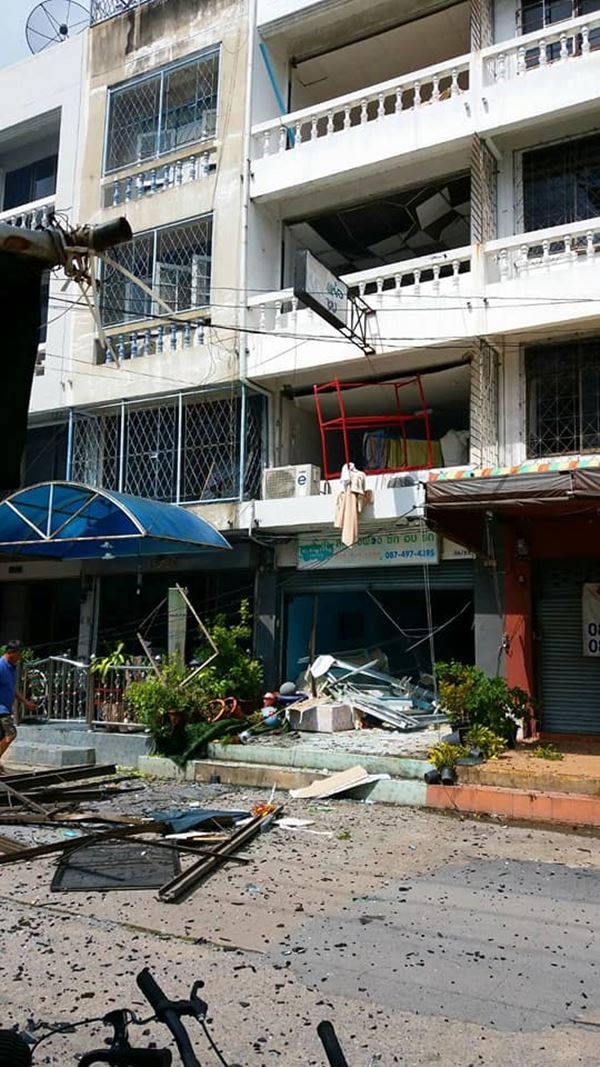 เครื่องซักผ้าระเบิด