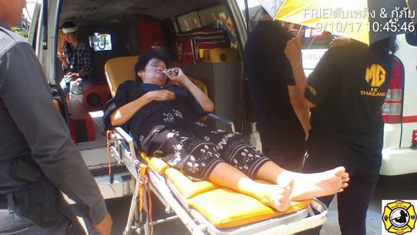 เครื่องซักผ้าระเบิด