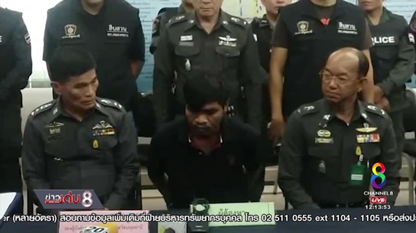  ฆ่าโหด เจ๊สั้น แม่ค้าผักตลาดไท 