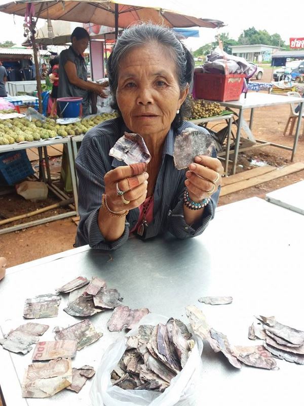 หลักเกณฑ์ แบงก์ขาด-ชำรุด 