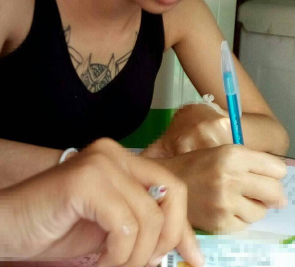 ขายตัวแลกยา