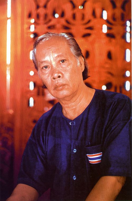 บ้านนายอินสนธ์ วงศ์สาม ศิลปินแหงชาติ สาขาทัศนศิลป์