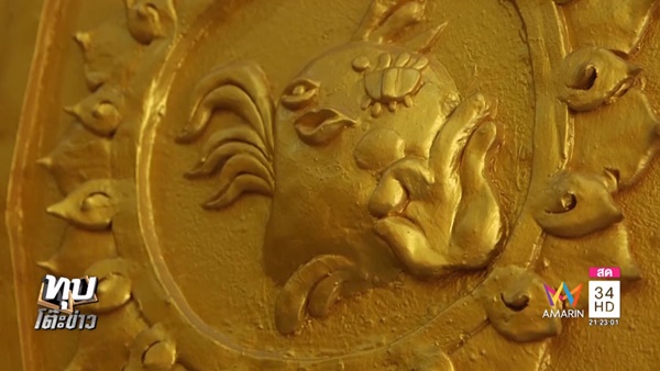 อีเจี๊ยบ เลียบด่วน