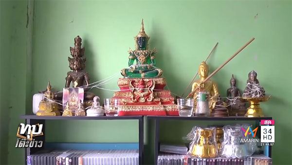 เปิดใจเมียผู้กำกับหนังฉาว 