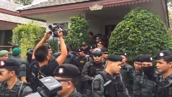 เปรี้ยว ฆ่าหั่นศพ