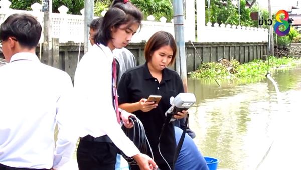 ปล่อยเต่าสะเดาะเคราะห์