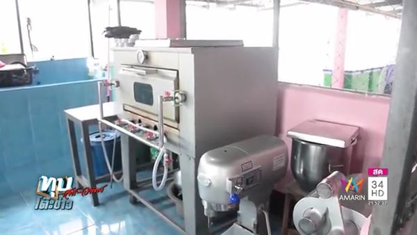 ข้าวคุก