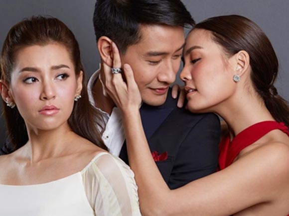 เพลิงบุญ