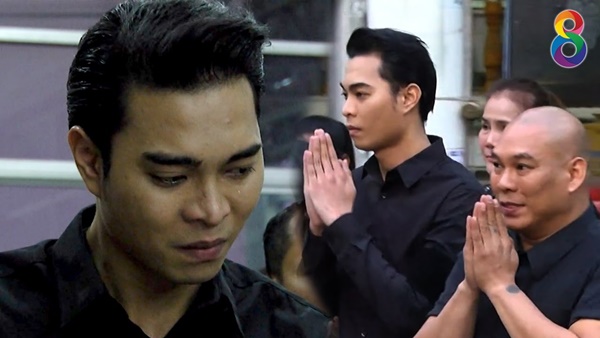 คดี เดียร์ ลูกชายโหน่ง