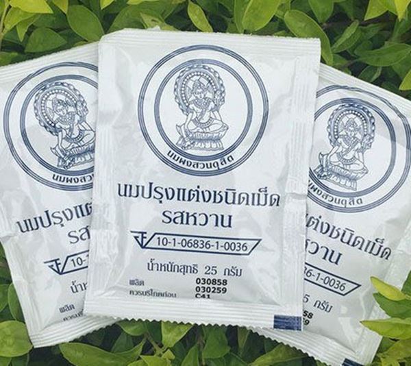 นมอัดเม็ด