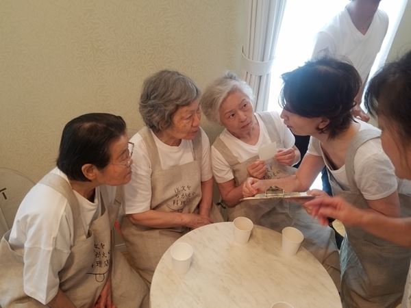 ร้านอาหารตามสั่ง