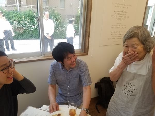 ร้านอาหารตามสั่ง