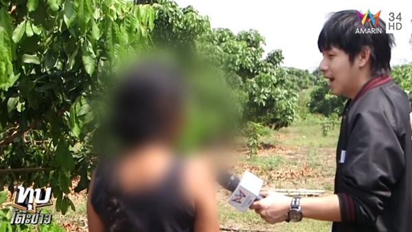  แก๊งฆ่าปาดคอ เจ๊สายันต์-เสี่ยกวง