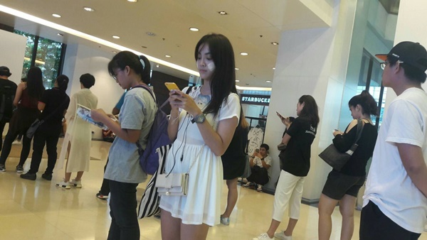 เทรนด์การแต่งหน้า