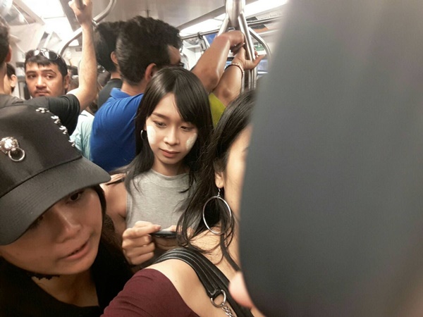 เทรนด์การแต่งหน้า