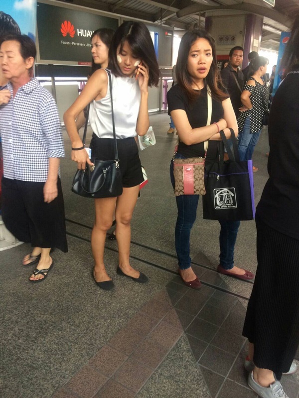 เทรนด์การแต่งหน้า