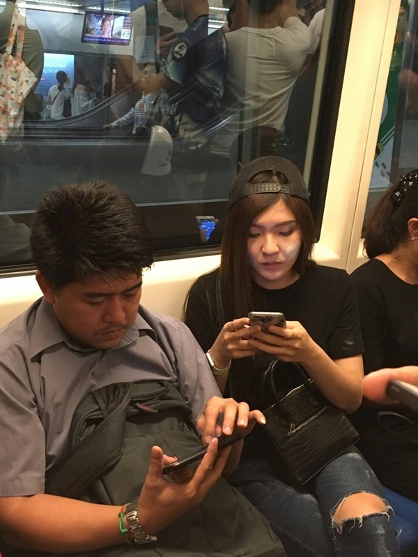 เทรนด์การแต่งหน้า