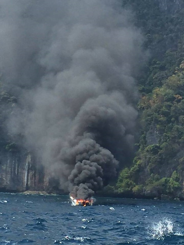เรือสปีดโบ๊ท ระเบิดกลางเกาะพีพี 