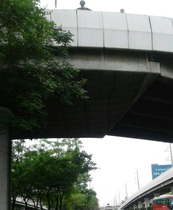 โจรกระชากสร้อย