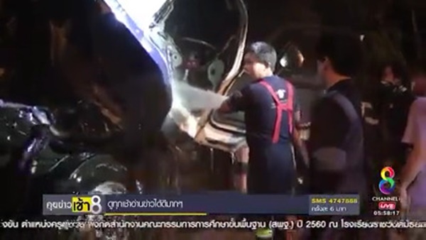 ไฟไหม้รถ