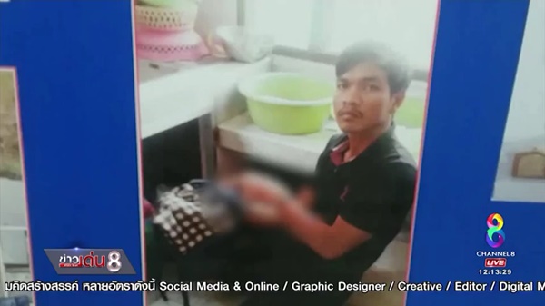  ฆ่าโหด เจ๊สั้น แม่ค้าผักตลาดไท 