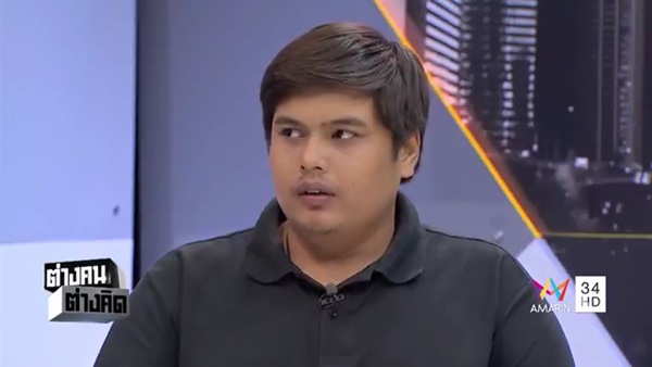 น็อตกราบรถ