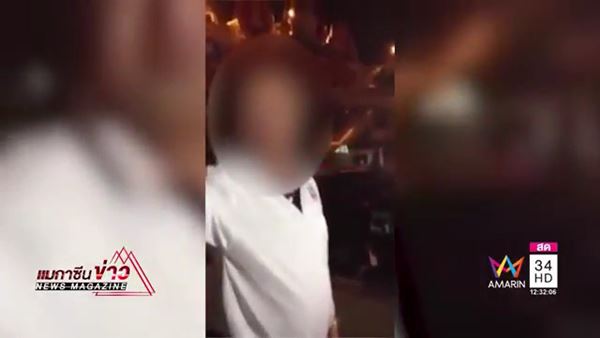 คลิปฉาวอยากกินลาบ