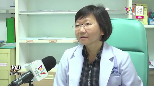 คันในช่องคลอด