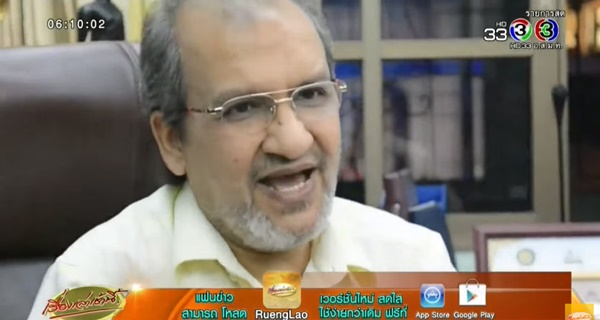 ตูน บอดี้สแลม