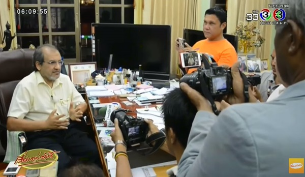 ตูน บอดี้สแลม