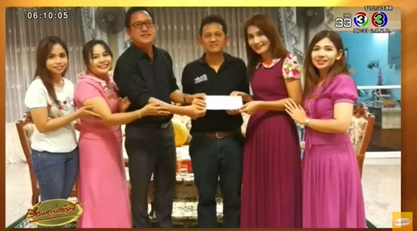 ตูน บอดี้สแลม