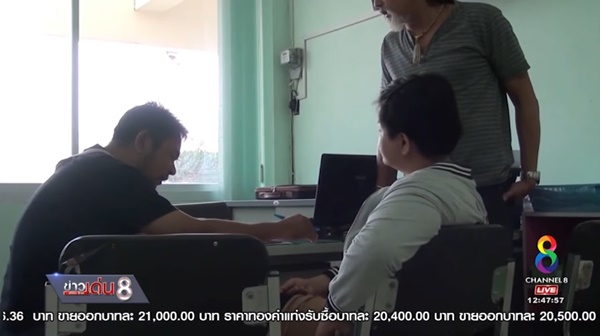 ยิงเจ้าอาวาส