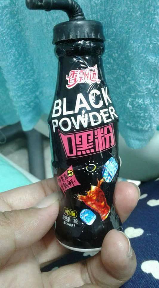 อุทาหรณ์เตือนภัย