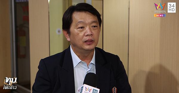 คลิปแก้ผ้า-นวดกษัย