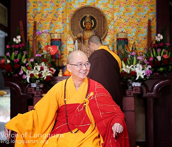 พระจีน