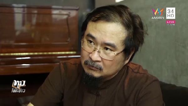 ข่าว โต ซิลลี่ ฟูลส์ ล่าสุด