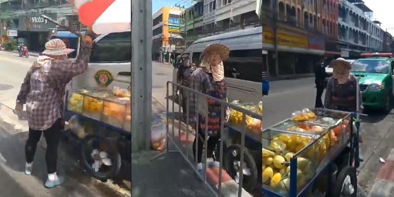 แม่ค้าฉาว