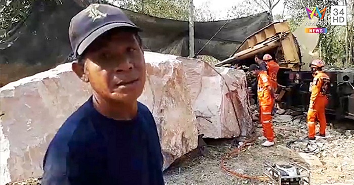 เครนทับคนงาน