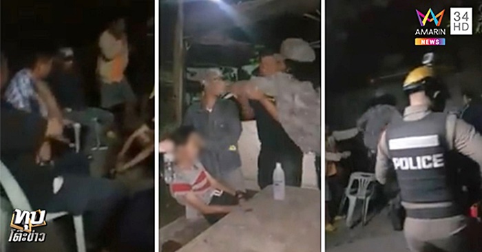 รุมโทรม ด.ญ.