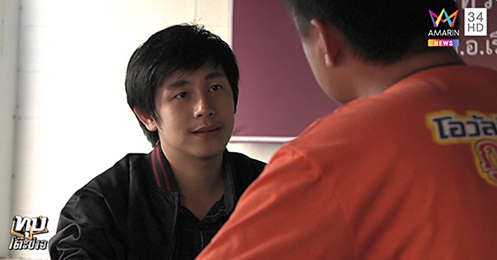 รุมโทรม ด.ญ.