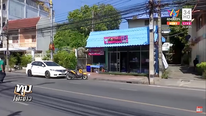 รุมโทรม ด.ญ.