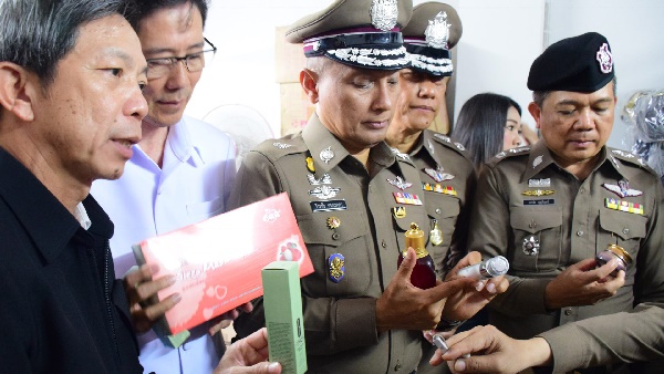 ครีมปลอมแบรนด์ดัง