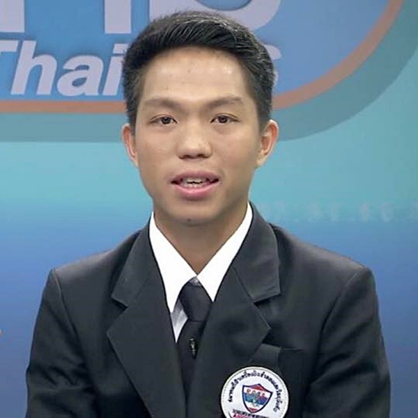 หม่อง ทองดี