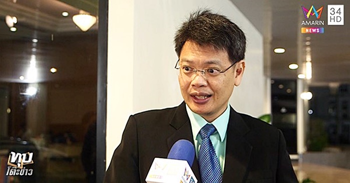 ดาร์กเว็บ 