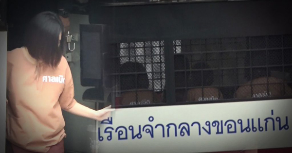 เปรี้ยวฆ่าหั่นศพ  